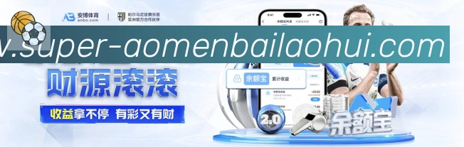 扫码下载 App