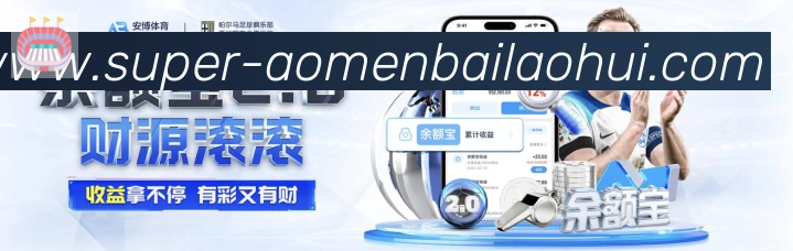 二维码